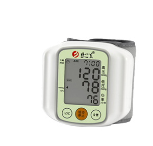 Wrist Digital Blood pressure monitor